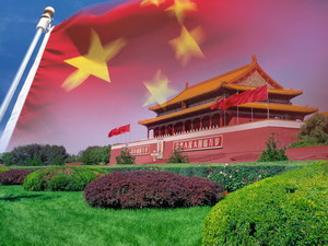 General Information About China
